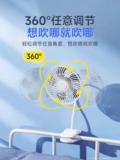 2024 новый вентилятор в общежитии, небольшая верхняя и нижняя ярусы, специальная кровать, бесшумная студенческая USB-зарядка, настольный потолочный вентилятор, охлаждение и охлаждение, артефакт зажимного типа, общежитие, сильный ветер, офис