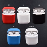 博音 Apple, нескользящий защитный чехол, силиконовая беспроводная коробка для хранения, креативные наушники с зарядкой, аксессуары, bluetooth, защита при падении