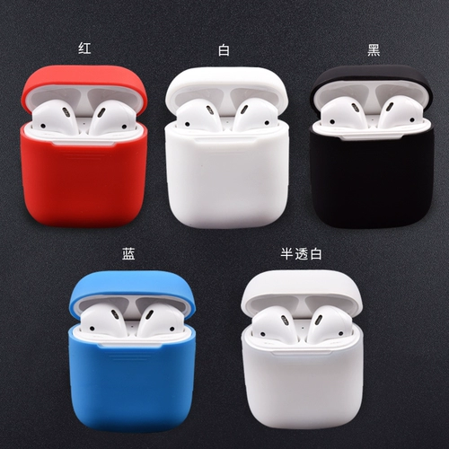 博音 Apple, нескользящий защитный чехол, силиконовая беспроводная коробка для хранения, креативные наушники с зарядкой, аксессуары, bluetooth, защита при падении