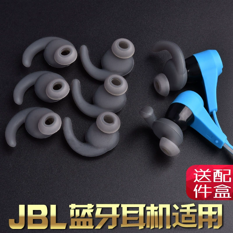 JBL REFLECT BT tai nghe bluetooth tay áo thể thao nút tai silicon tay áo vây cá mập phụ kiện tai nghe phụ kiện tai nghe chụp tai chống rơi không dây móc tai nghe không dây nút tai nghe nút tai tay áo nút tai nghe phổ thông tay áo - Phụ kiện MP3 / MP4