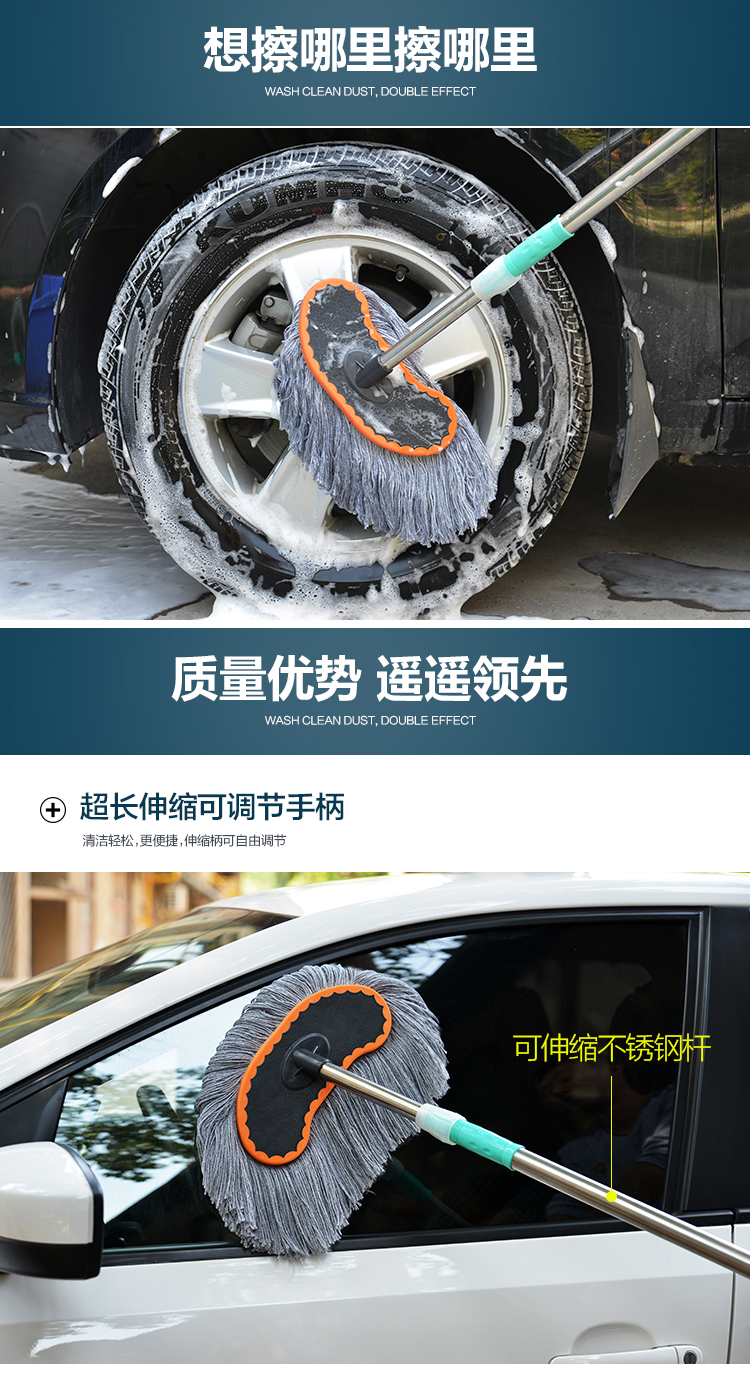 Rửa xe lau dài xử lý kính thiên văn chải xe mềm sáp làm sạch xe cọ rửa xe công cụ làm sạch cung cấp bàn chải xe - Sản phẩm làm sạch xe chổi rửa xe 360 độ