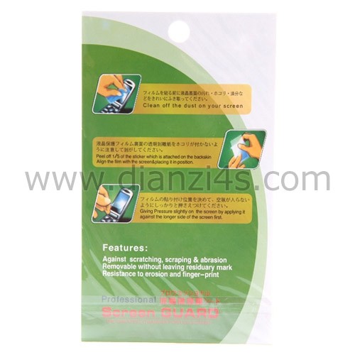 Suitable for the Tenco Symbol Motorola Motorola WT4000 screen sticker-Taobao