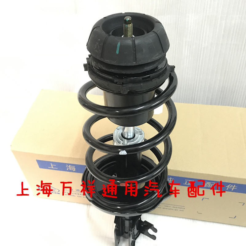 Buick Excelle HRV giảm xóc lắp ráp giảm xóc trước và sau giảm xóc phụ tùng phổ biến giảm xóc sau giảm xóc xe phụ tùng kia morning