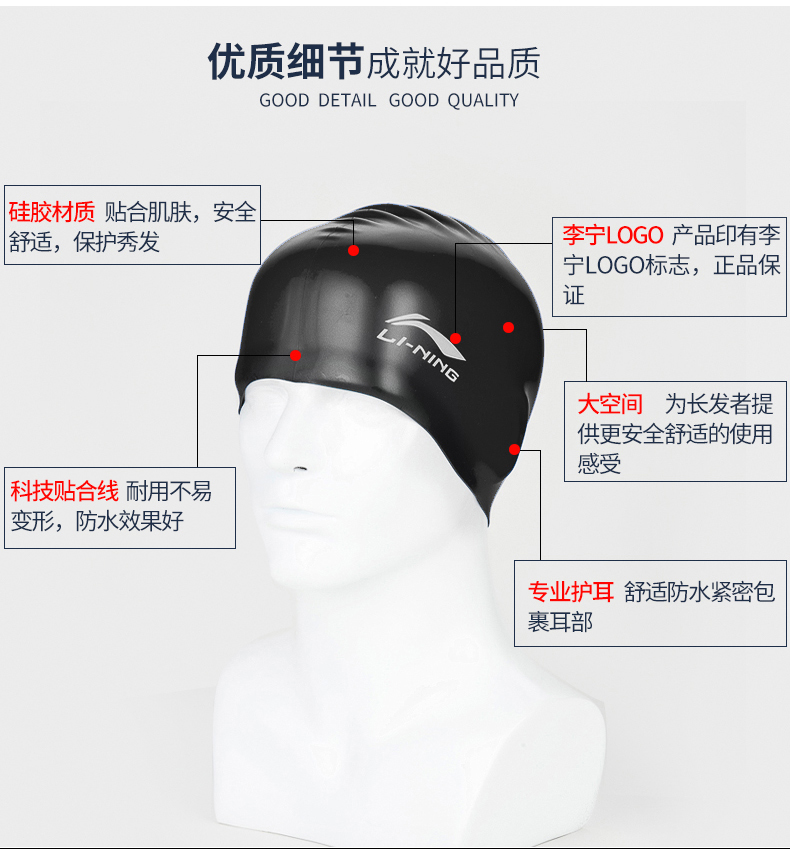 Kính bơi Li Ning đặt mũ bơi nam và nữ kính bơi chống nước chống sương mù HD hộp lớn cận thị trẻ em thiết bị chuyên nghiệp - Goggles kính bơi
