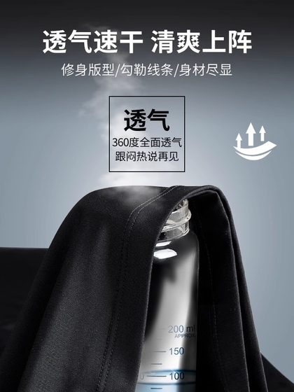 Li Ning Tights 남자 5 점 바지 피트니스 스포츠 반바지 고 높은 탄성 달리기 훈련 압축 퀵 건조 농구 레깅스