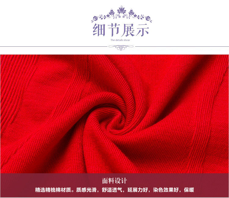 Sous-vêtement chaud jeunesse KX6011 en coton - Ref 719976 Image 36