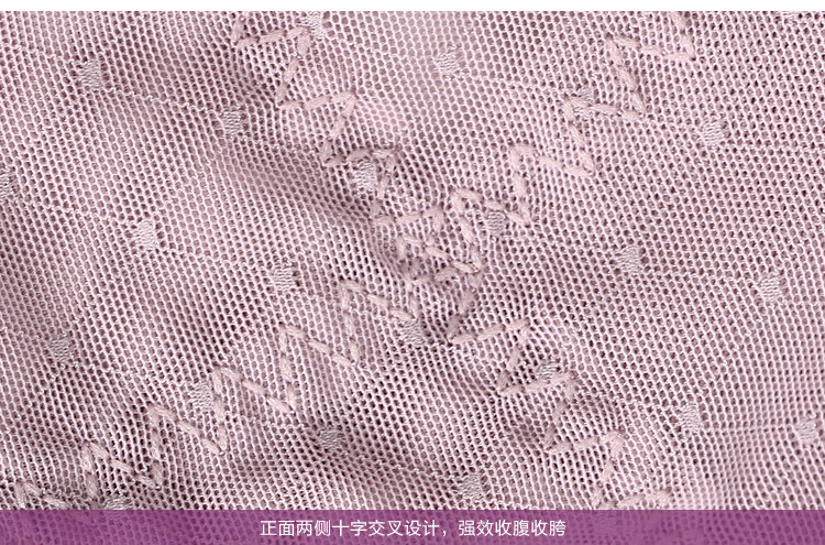 Body sexy en nylon - Ref 648027 Image 37