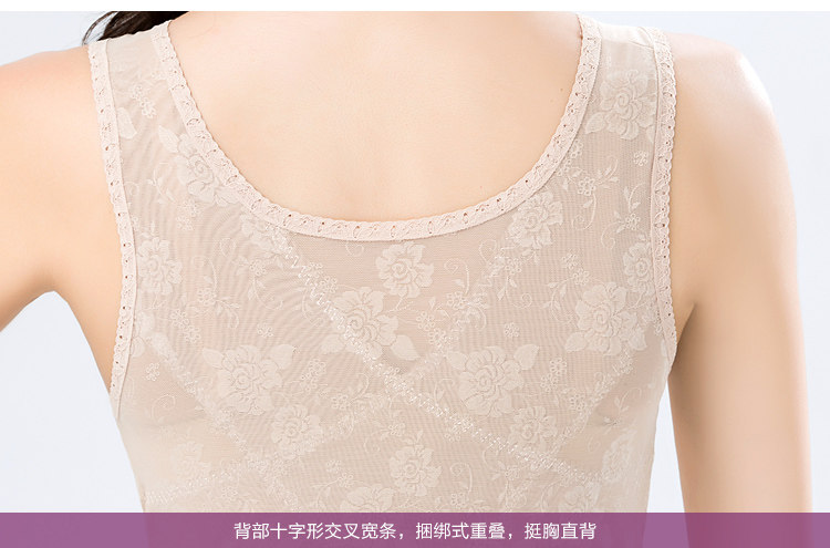 Body KX5119, luxueux en nylon - Ref 654157 Image 30