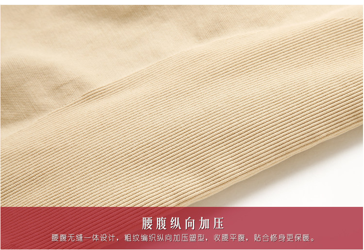 Body KX981, luxueux en spandex - Ref 653664 Image 30