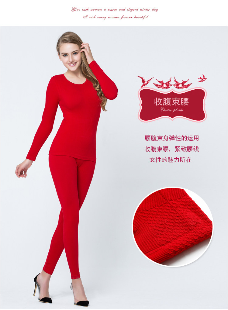 Sous-vêtement thermo Moyen-âge luxueux en spandex - Ref 750031 Image 24