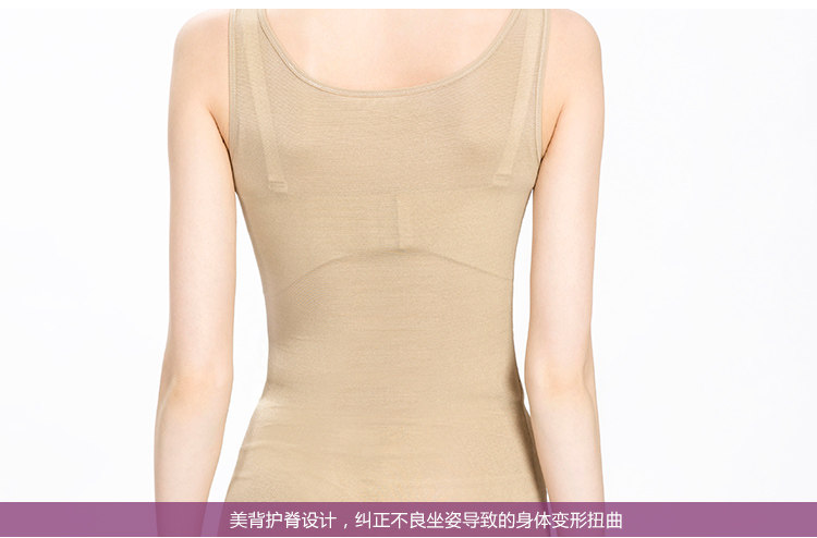 Body 3072, luxueux en nylon - Ref 649034 Image 41