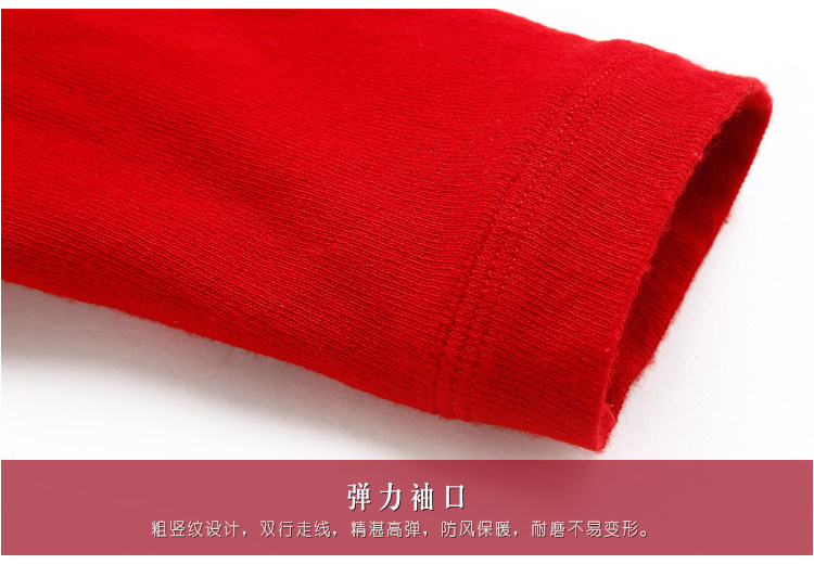 Sous-vêtement thermo luxueux en nylon - Ref 751276 Image 36