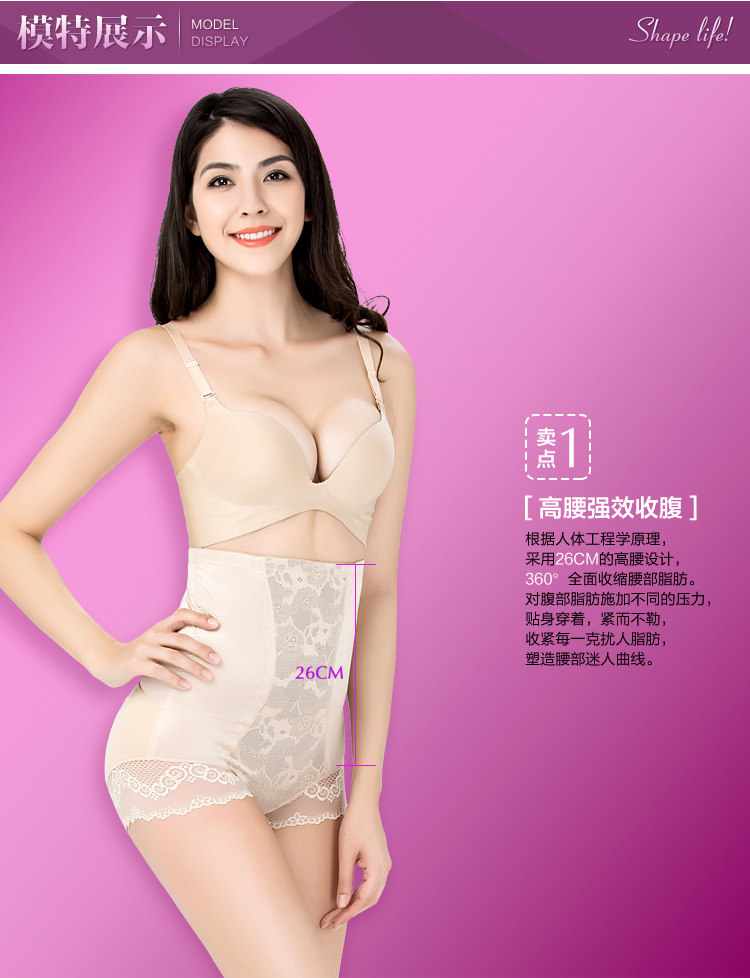 Body luxueux en soie Ice - Ref 652912 Image 25