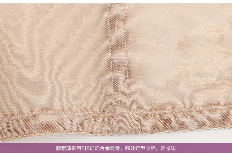 Body KX5119, luxueux en nylon - Ref 654157 Image 34