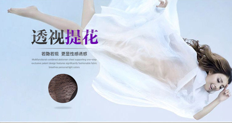 Body sexy en nylon - Ref 653123 Image 16