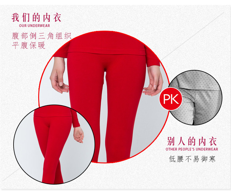 Sous-vêtement thermo Moyen-âge luxueux en spandex - Ref 750031 Image 36