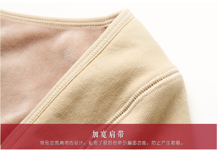 Body KX981, luxueux en spandex - Ref 653664 Image 29