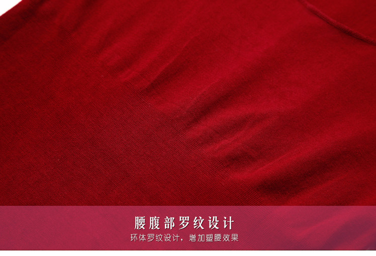 Sous-vêtement chaud jeunesse KX6013 en nylon - Ref 718923 Image 36