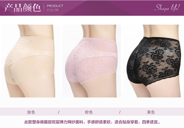 Body luxueux en nylon - Ref 651892 Image 25