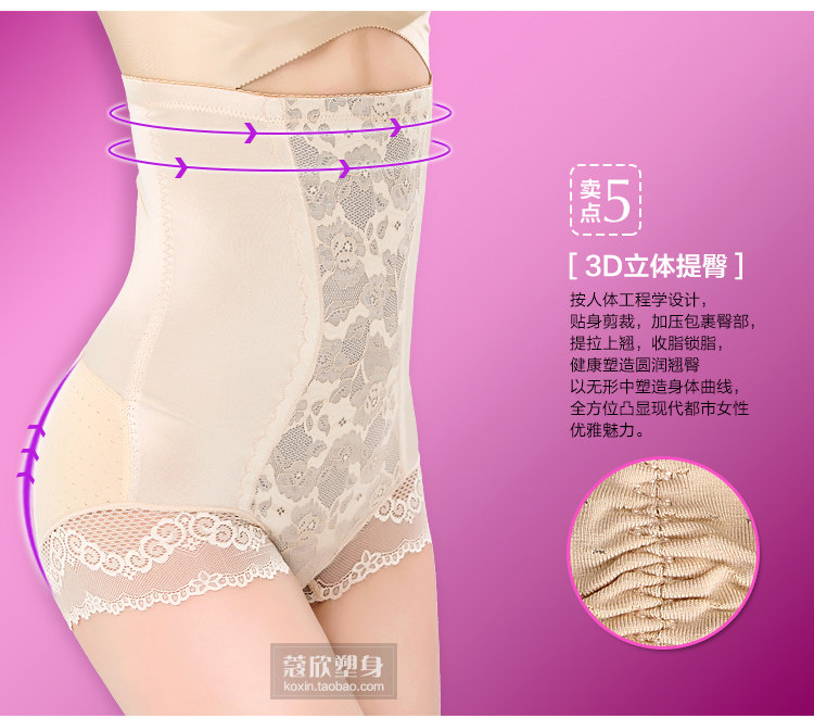 Body luxueux en soie Ice - Ref 652912 Image 29
