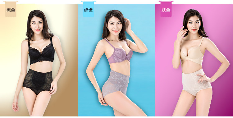 Body luxueux en nylon - Ref 664734 Image 33