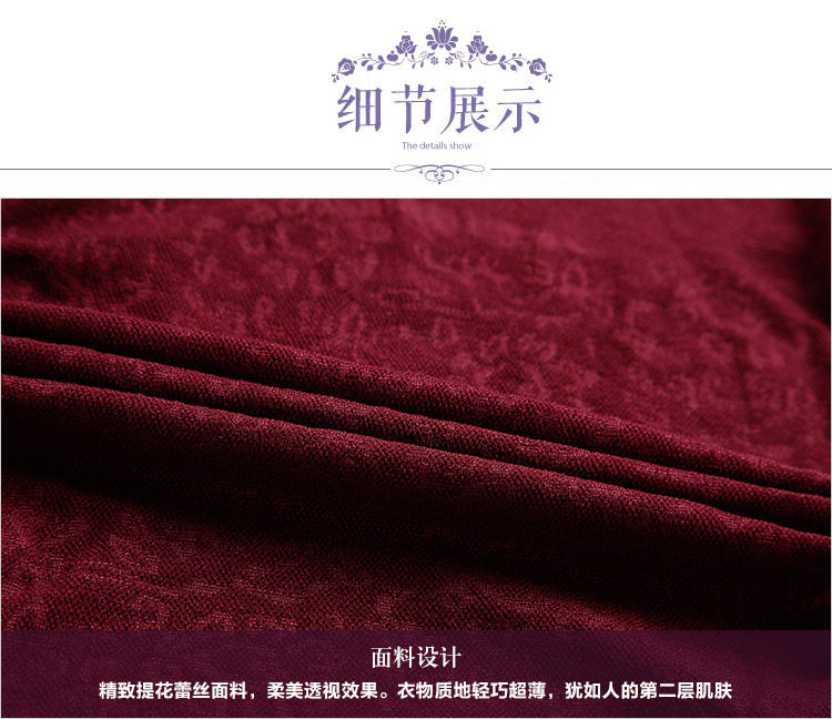 Body sexy en nylon - Ref 653123 Image 35