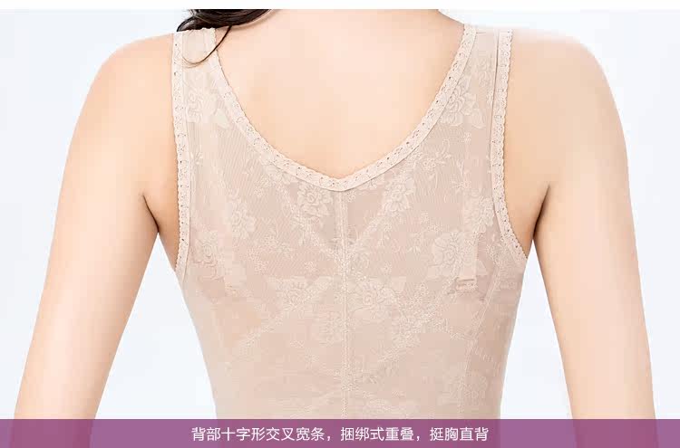 Body luxueux en nylon - Ref 651896 Image 39