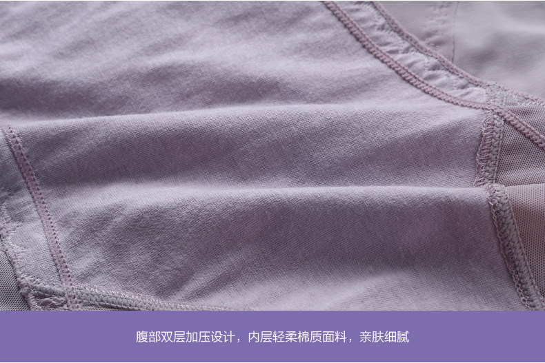 Body sexy en nylon - Ref 648027 Image 40