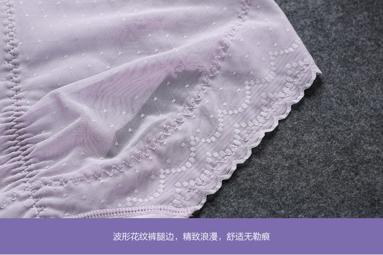 Body luxueux en nylon - Ref 647626 Image 43