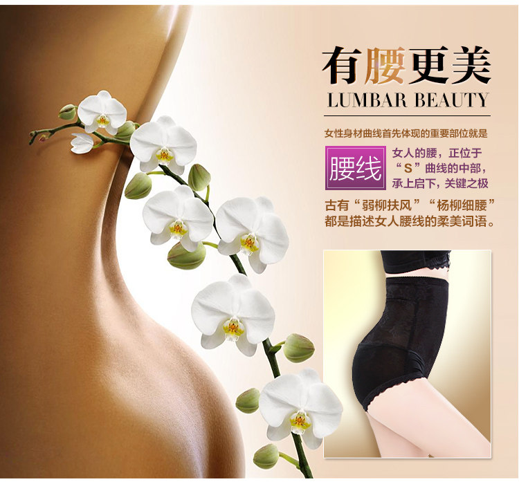 Body luxueux en nylon - Ref 652917 Image 14
