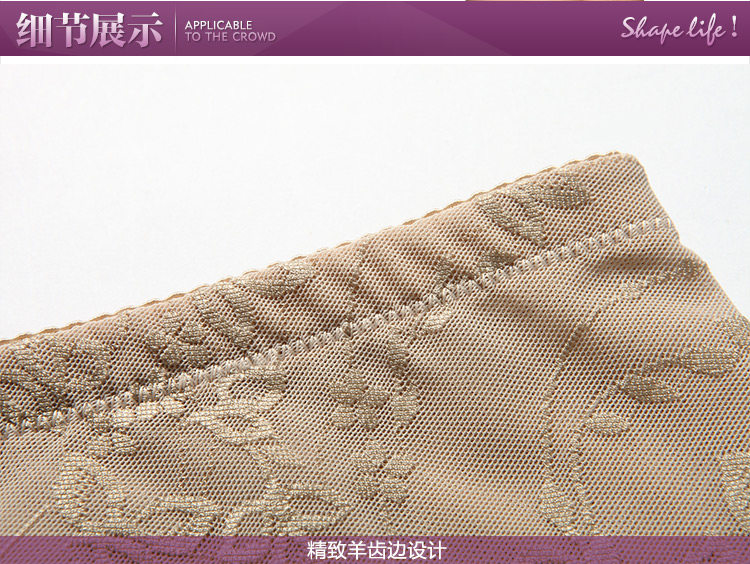 Body luxueux en nylon - Ref 664734 Image 34