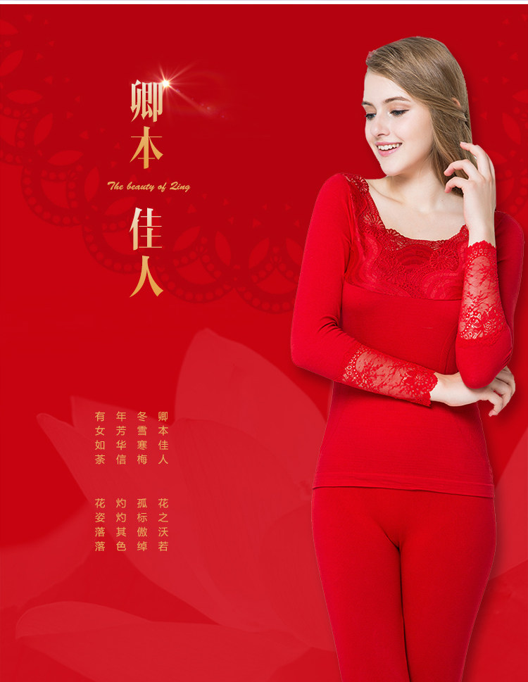 Sous-vêtement chaud jeunesse KX6011 en coton - Ref 719976 Image 16