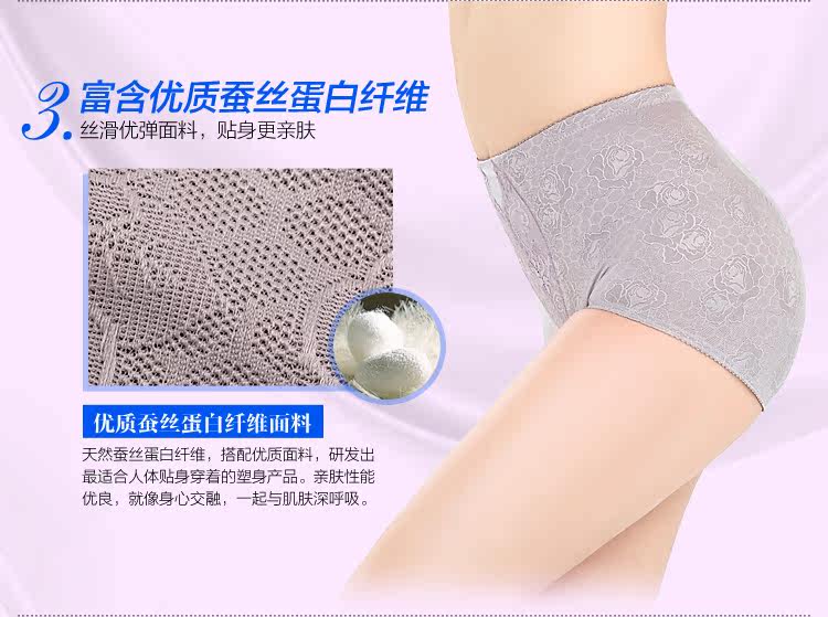 Body luxueux en nylon - Ref 658273 Image 17