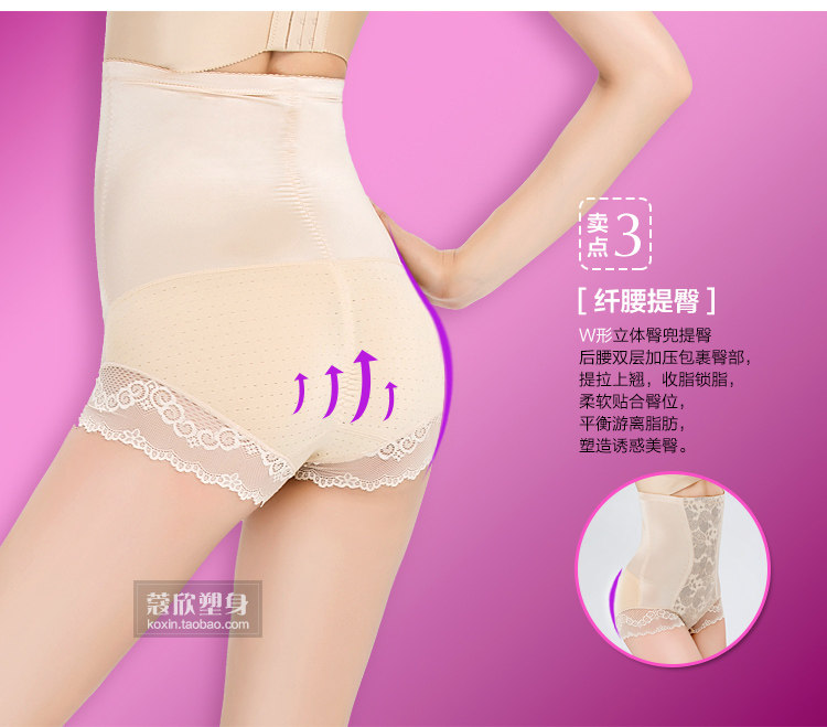 Body luxueux en soie Ice - Ref 652912 Image 27