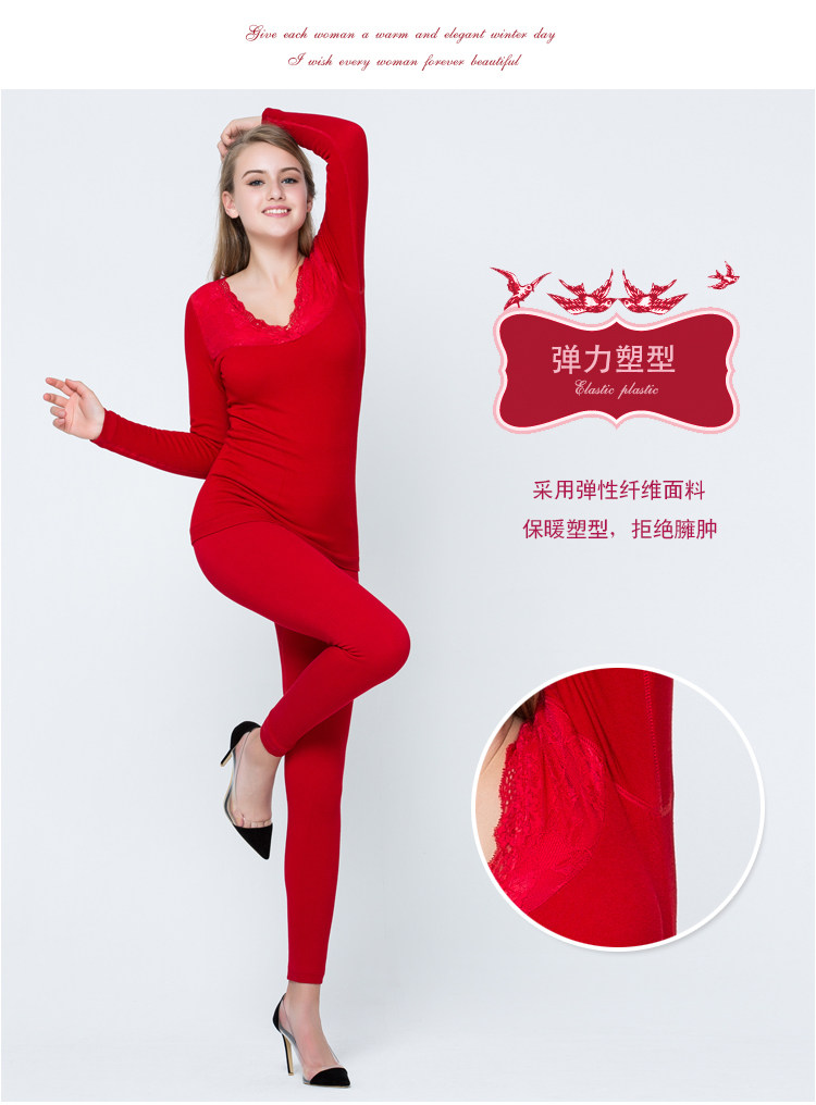 Sous-vêtement thermo luxueux en nylon - Ref 751276 Image 24