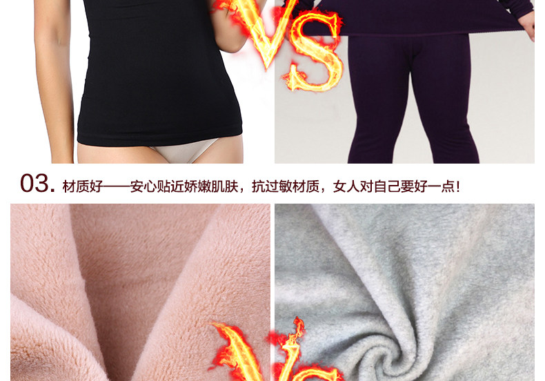 Body KX9201, luxueux en spandex - Ref 653661 Image 35