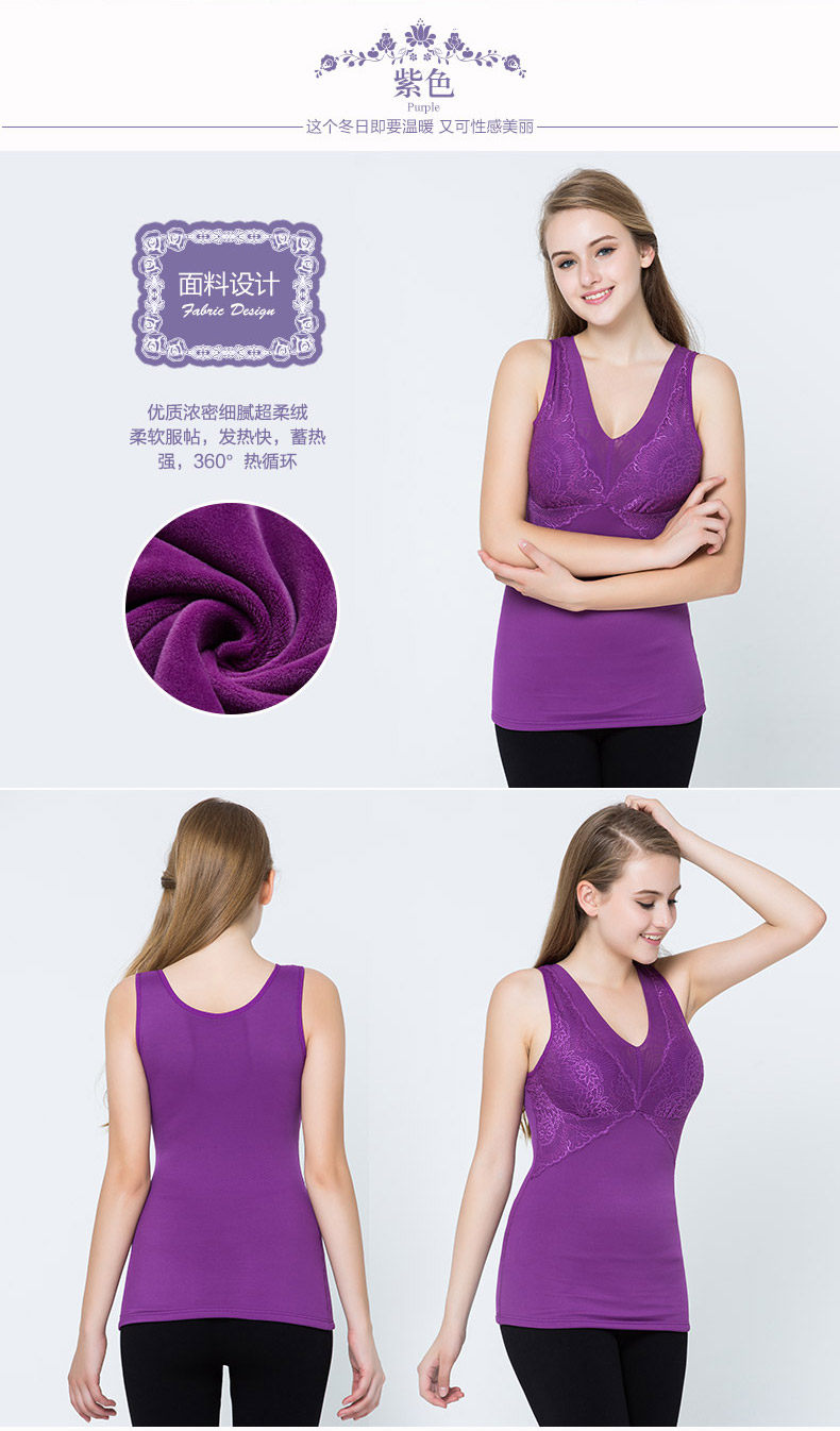 Sous-vêtement chaud jeunesse KX0950 en polyester, polyester,  - Ref 719528 Image 21