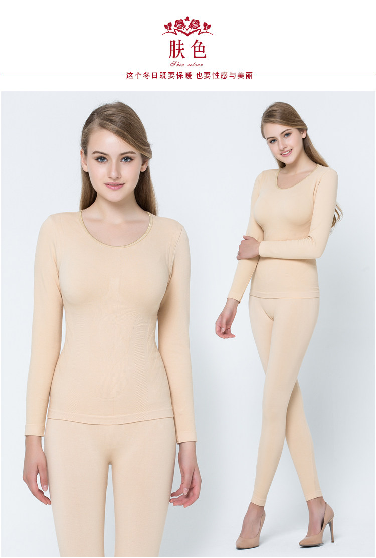 Sous-vêtement thermo Moyen-âge luxueux en spandex - Ref 750031 Image 30