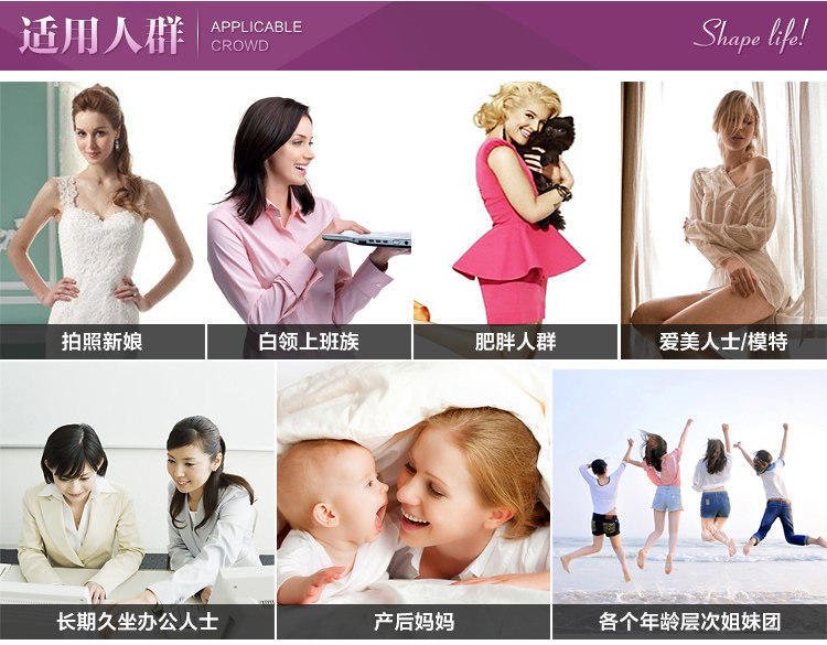 Body 3072, luxueux en nylon - Ref 649034 Image 47