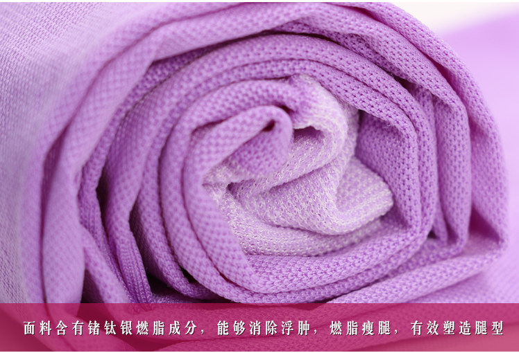 Chaussettes - collants KX1550 - Ref 757092 Image 31