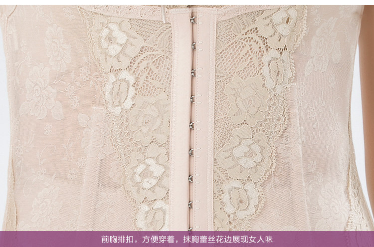 Body KX5119, luxueux en nylon - Ref 654157 Image 29