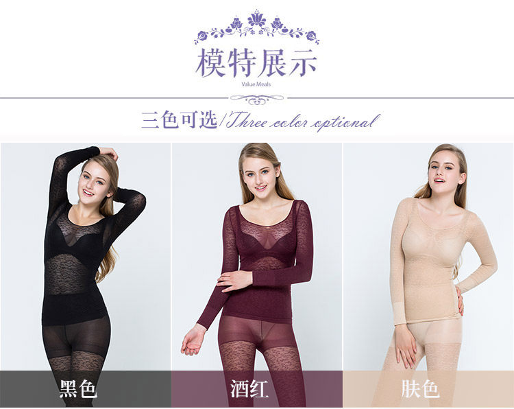 Body sexy en nylon - Ref 653123 Image 25