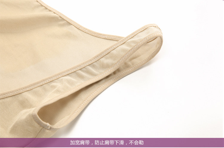 Body 3072, luxueux en nylon - Ref 649034 Image 42