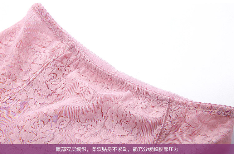 Body luxueux en nylon - Ref 651892 Image 47