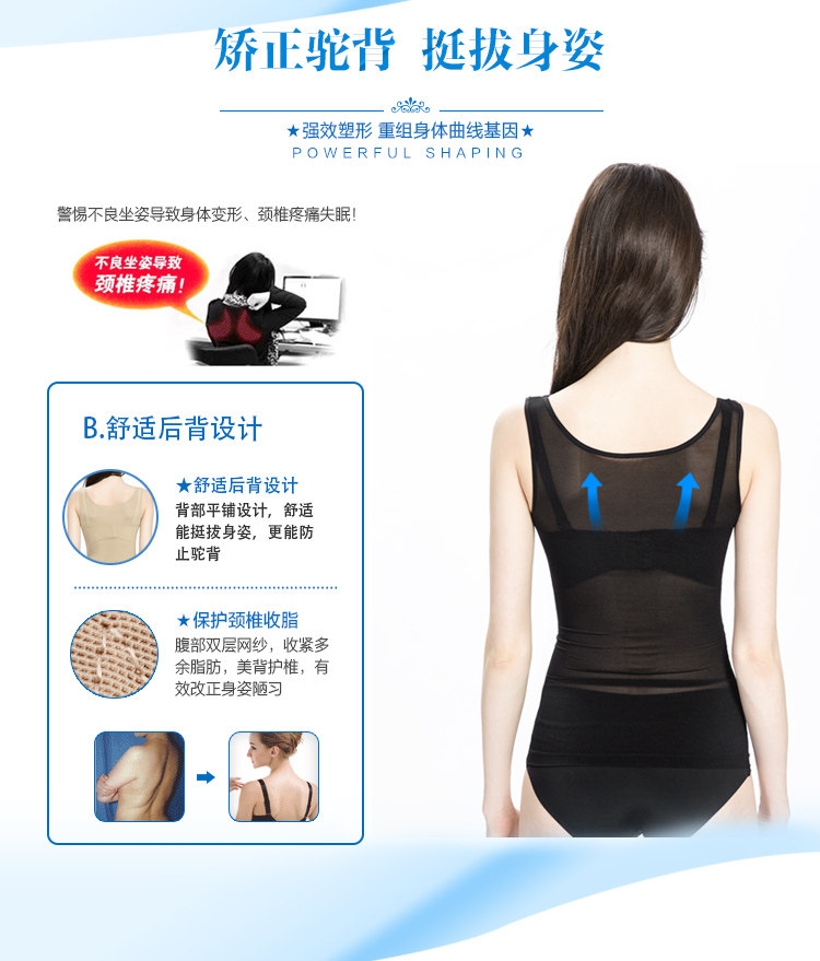 Body 3072, luxueux en nylon - Ref 649034 Image 17