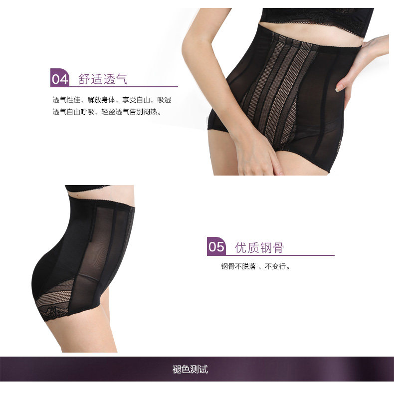 Body luxueux en nylon - Ref 656921 Image 16