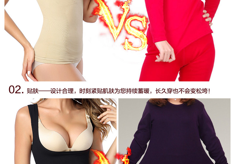 Body KX9201, luxueux en spandex - Ref 653661 Image 34