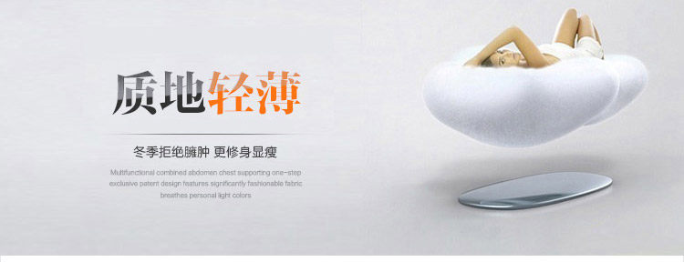 Body sexy en nylon - Ref 653123 Image 14