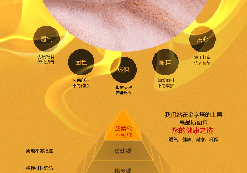 Body KX9201, luxueux en spandex - Ref 653661 Image 19