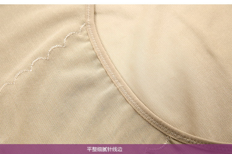 Body 3072, luxueux en nylon - Ref 649034 Image 44